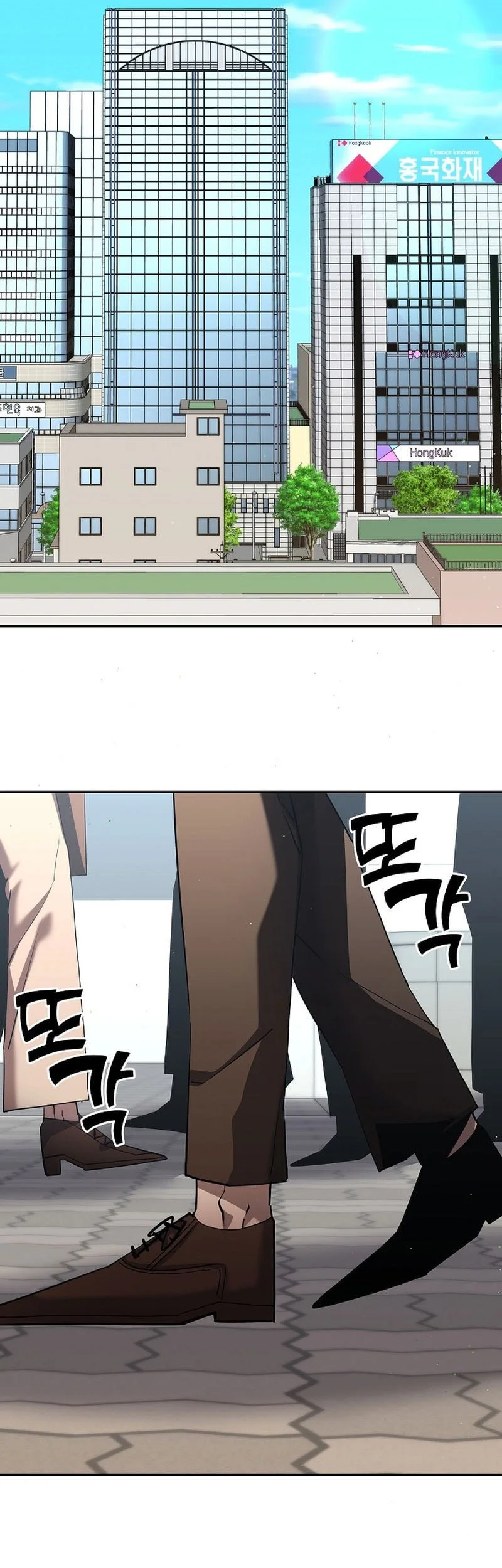 The Sword God From A Fallen World Chapter 45 Gambar 26