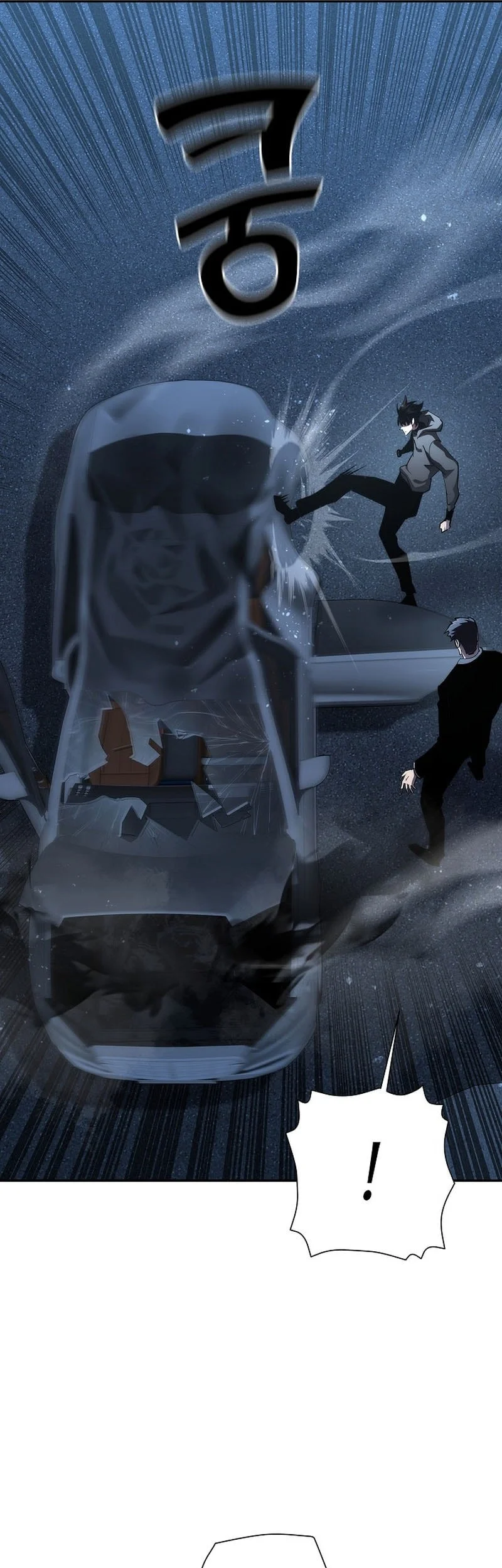 The Sword God From A Fallen World Chapter 46 Gambar 53