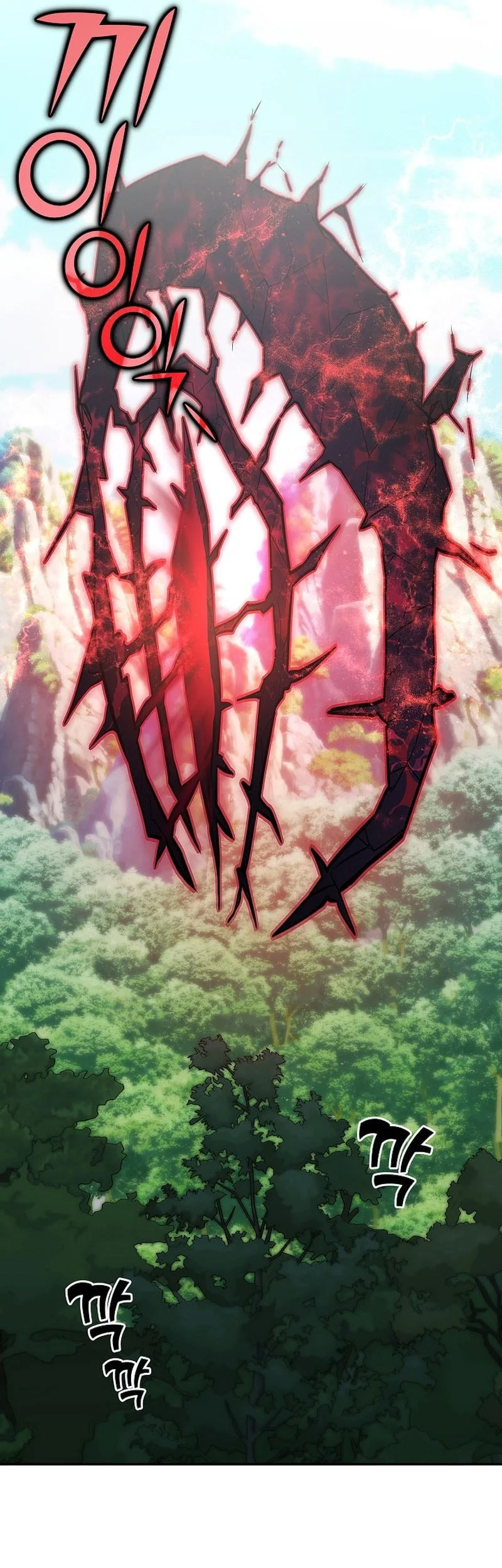 The Sword God From A Fallen World Chapter 46 Gambar 17