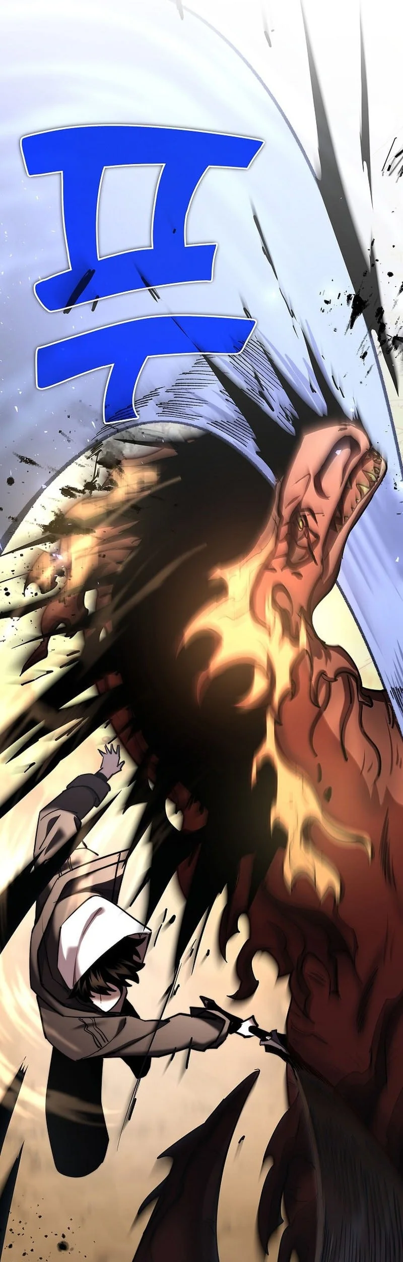 The Sword God From A Fallen World Chapter 46 Gambar 21