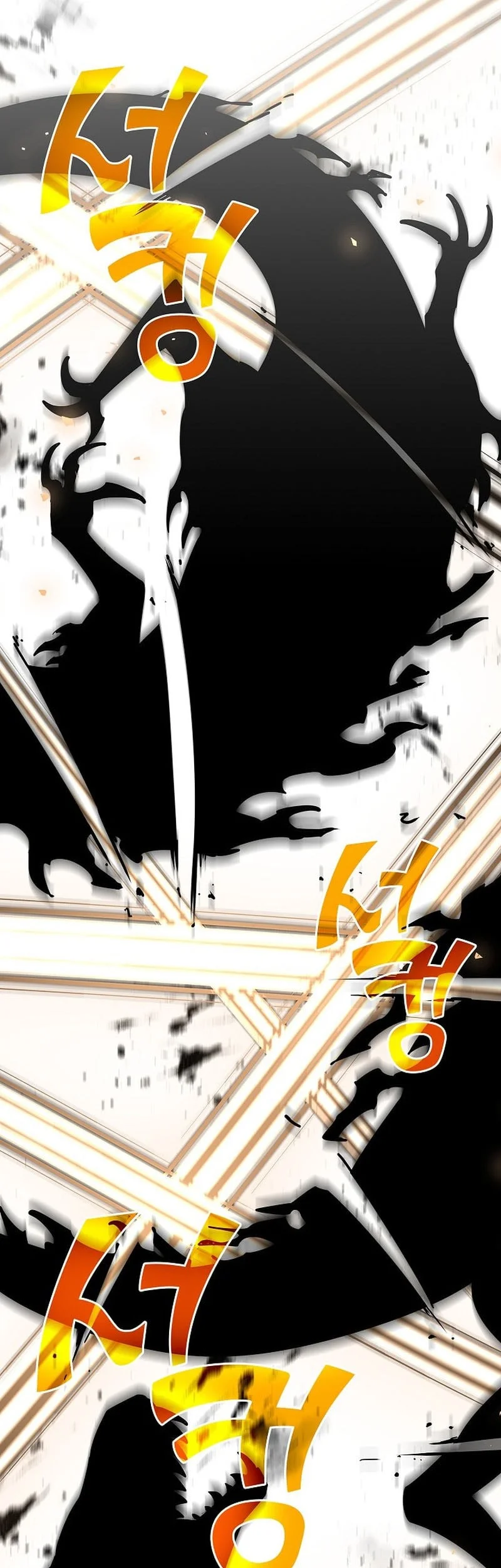 The Sword God From A Fallen World Chapter 46 Gambar 31