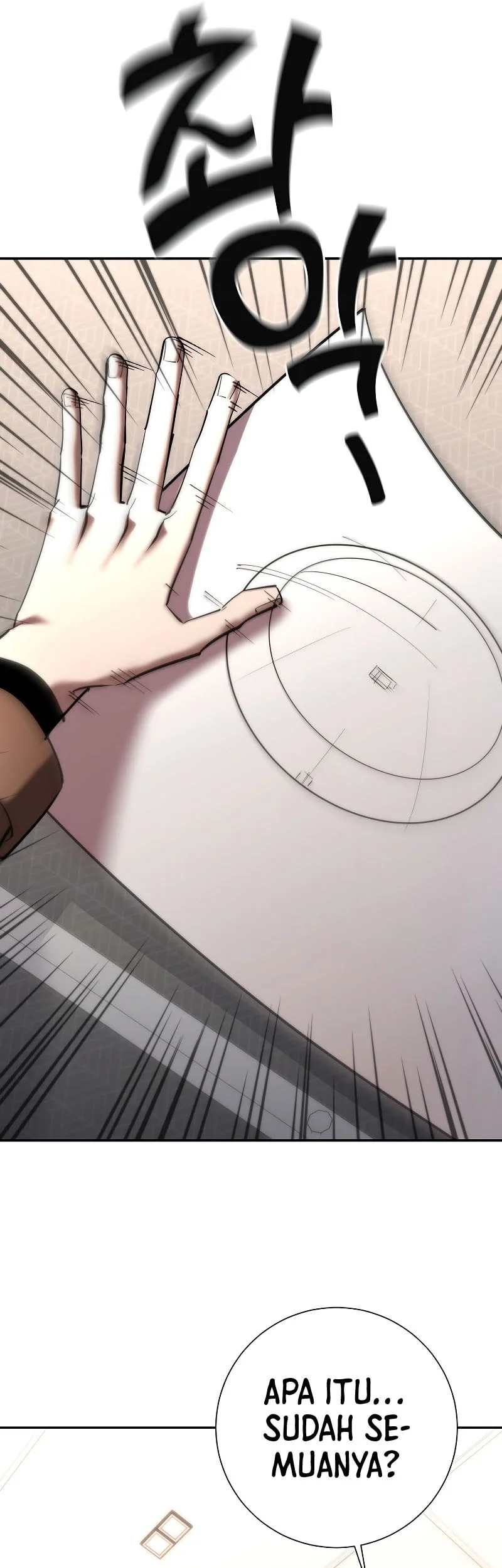 The Sword God From A Fallen World Chapter 47 Gambar 37