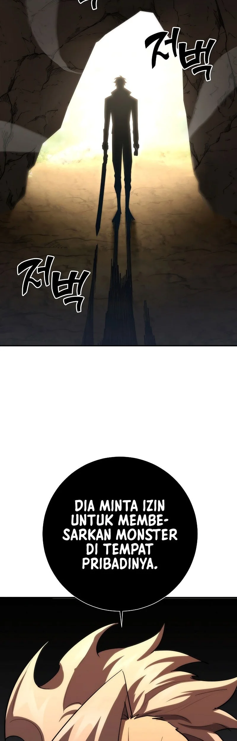 The Sword God From A Fallen World Chapter 47 Gambar 54