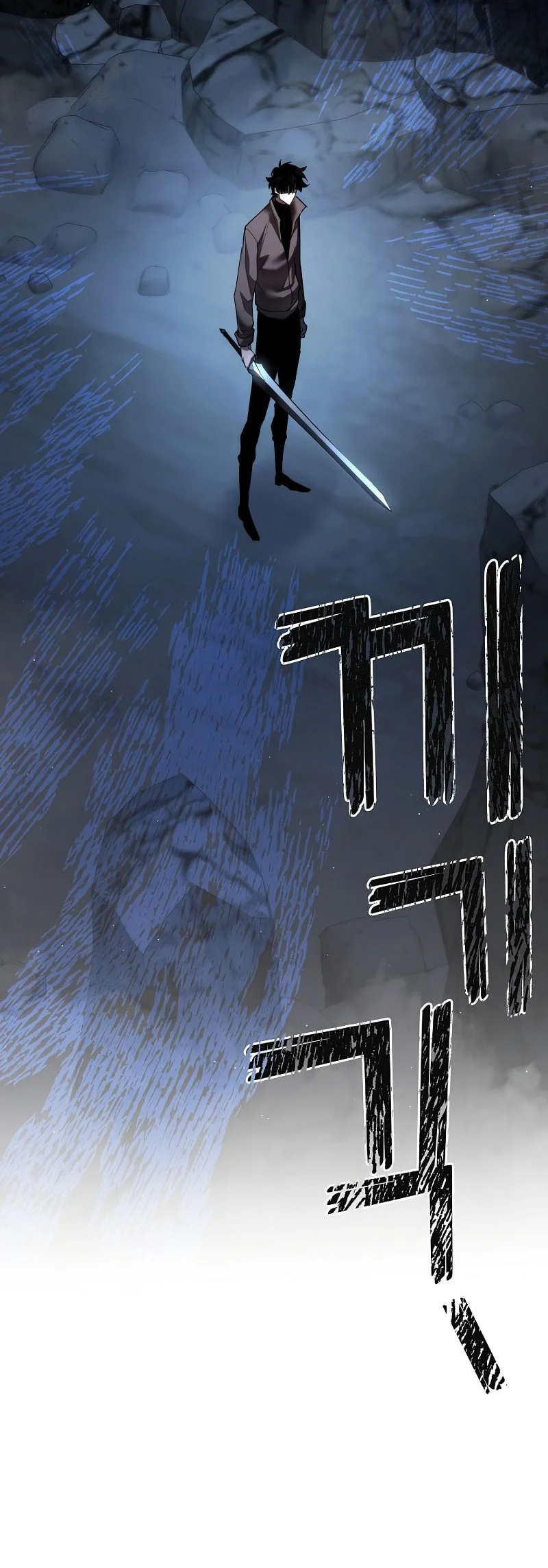 The Sword God From A Fallen World Chapter 47 Gambar 56