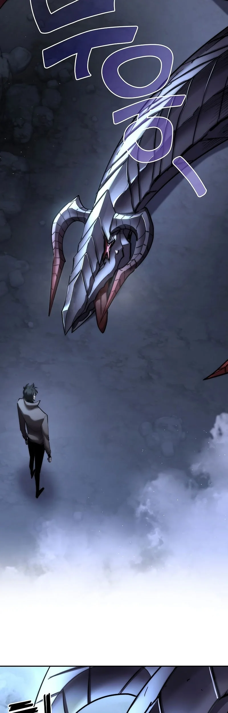 The Sword God From A Fallen World Chapter 47 Gambar 67