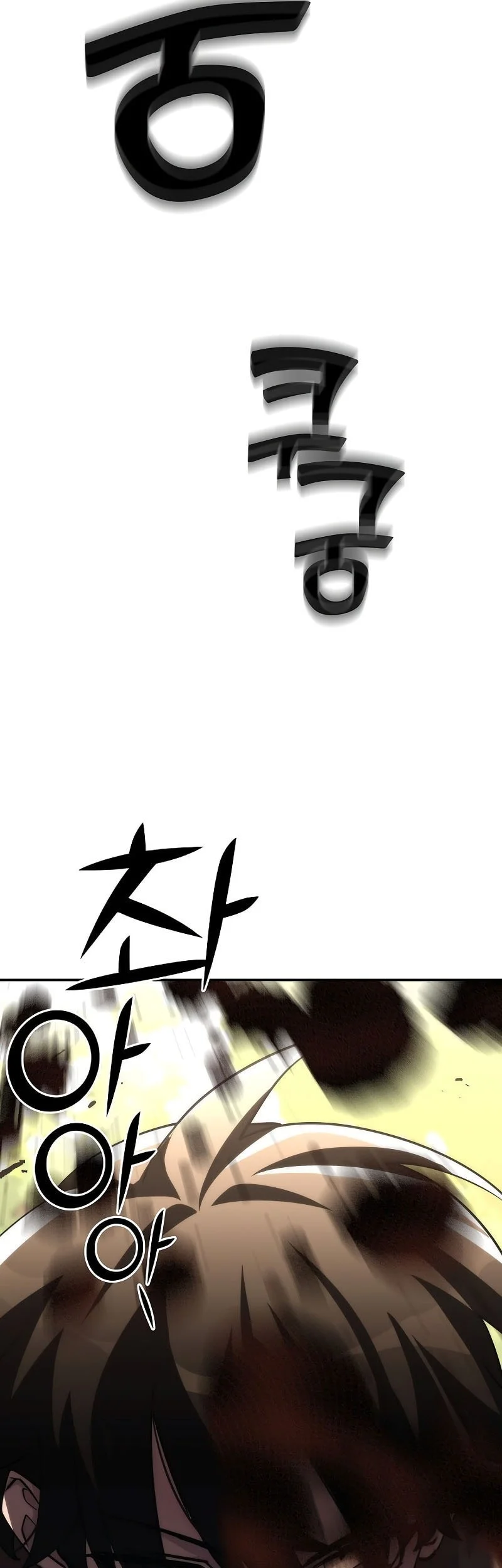 The Sword God From A Fallen World Chapter 48 Gambar 38