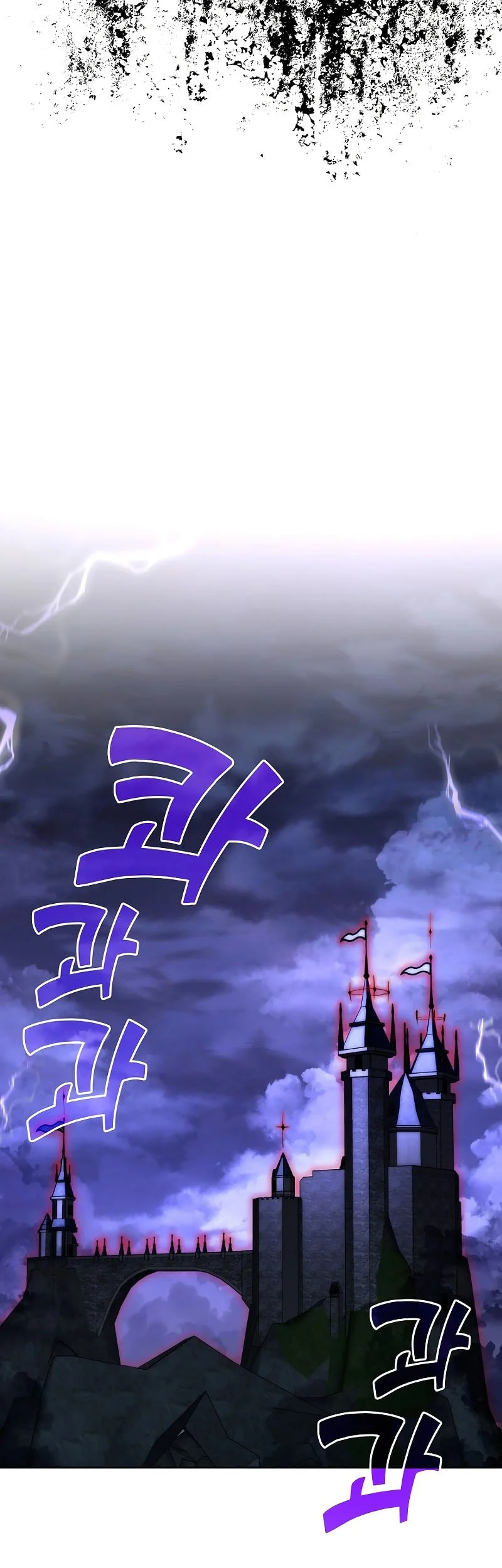 The Sword God From A Fallen World Chapter 49 Gambar 44