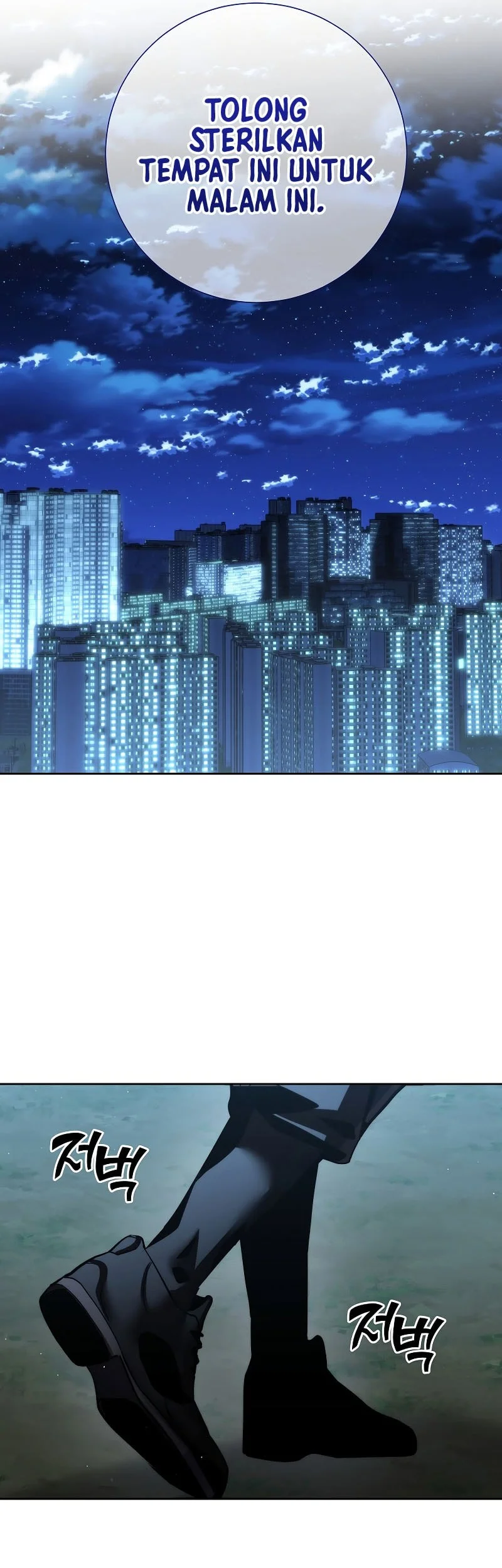 The Sword God From A Fallen World Chapter 49 Gambar 14