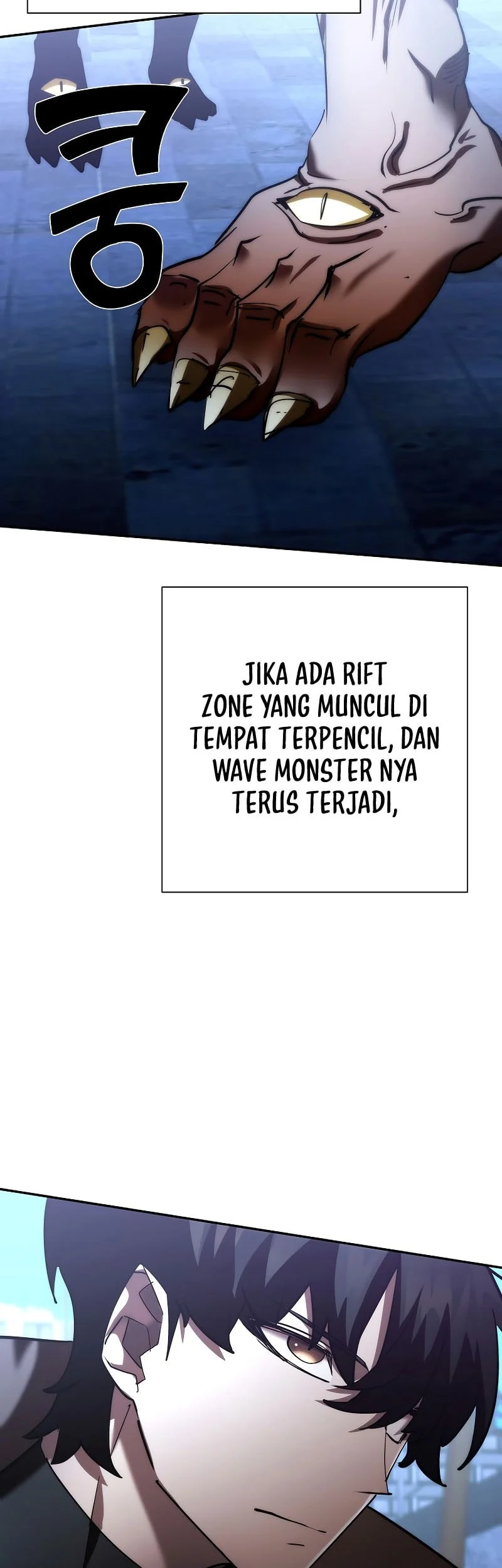 The Sword God From A Fallen World Chapter 50 Gambar 42