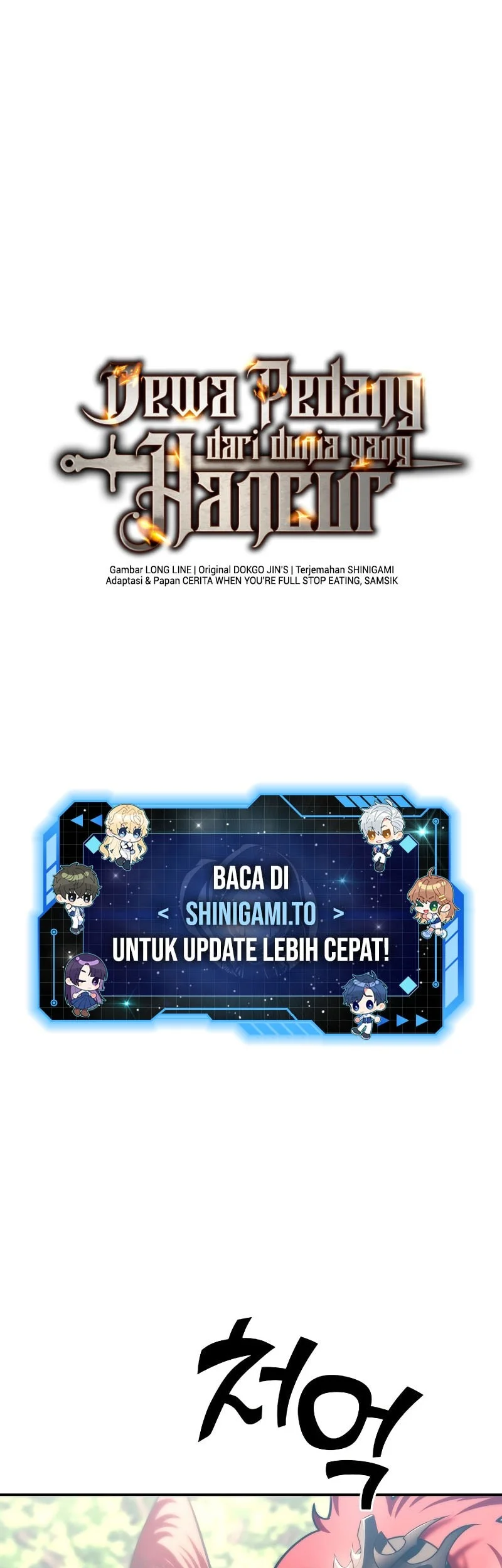 Manhwa The Sword God From A Fallen World Chapter 50 gambar 2