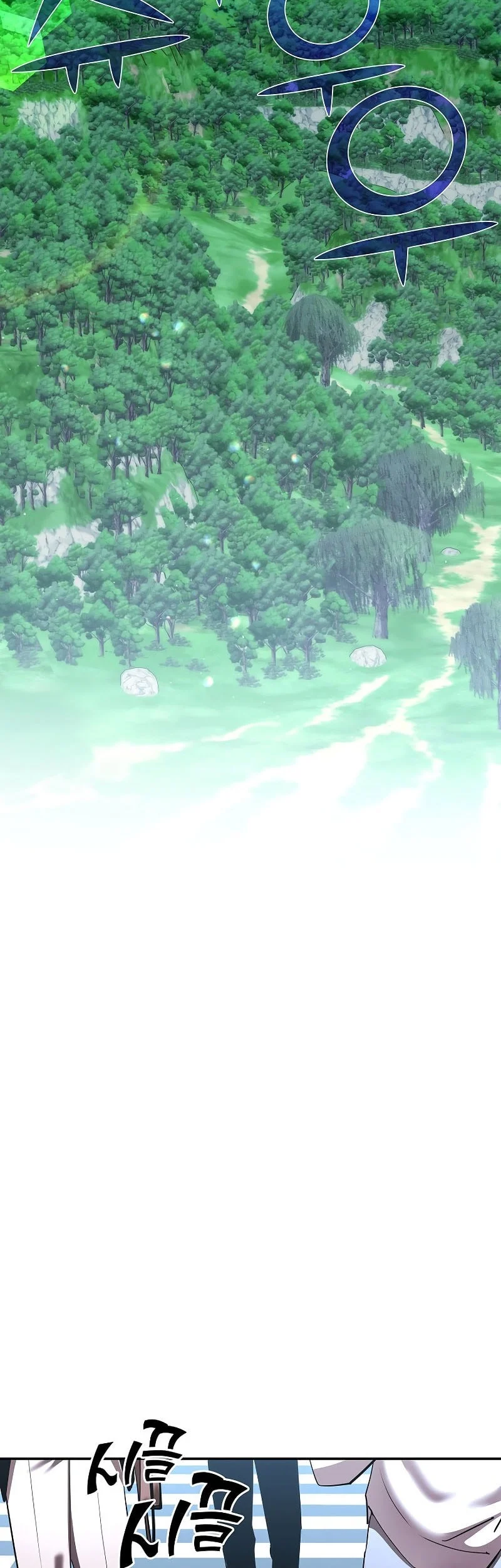 The Sword God From A Fallen World Chapter 50 Gambar 26