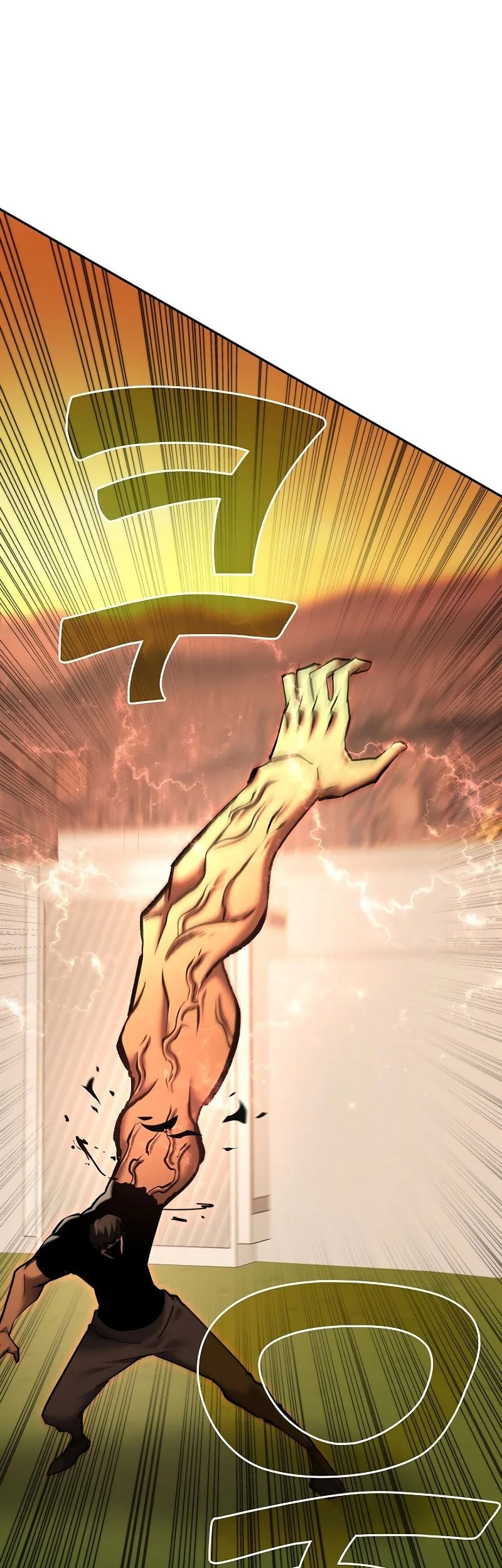 The Sword God From A Fallen World Chapter 51 Gambar 51