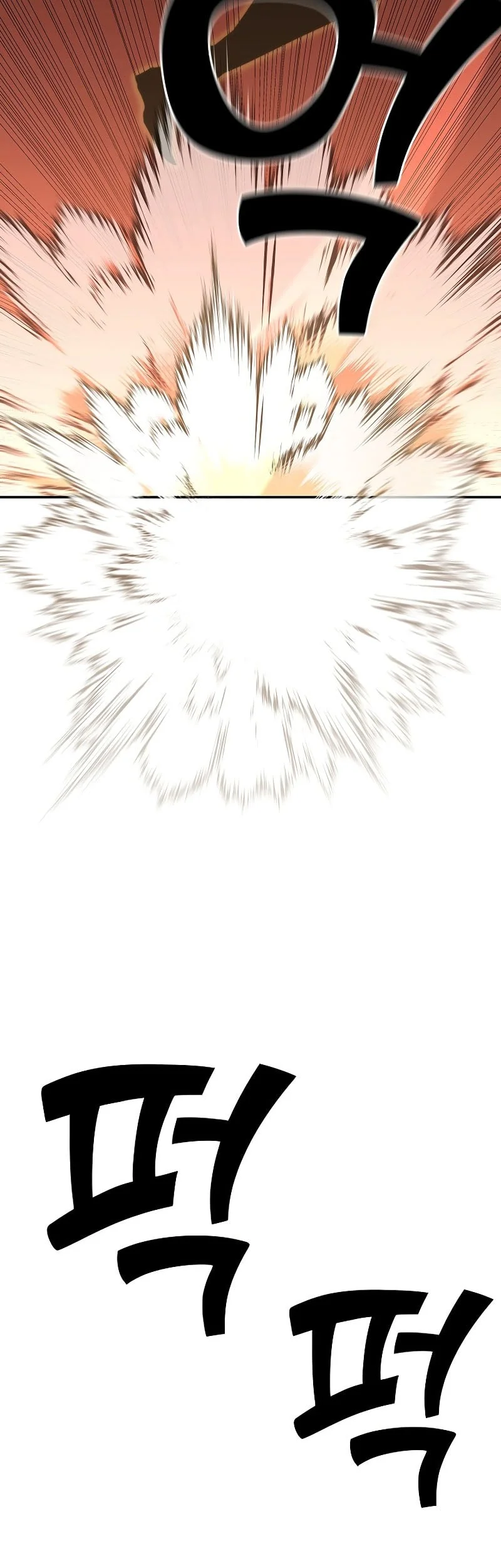 The Sword God From A Fallen World Chapter 51 Gambar 64