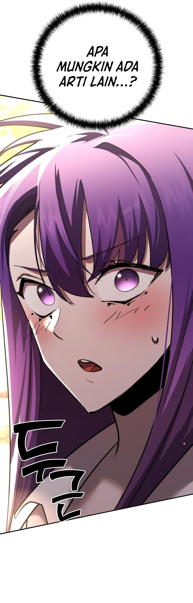 The Sword God From A Fallen World Chapter 51 Gambar 22