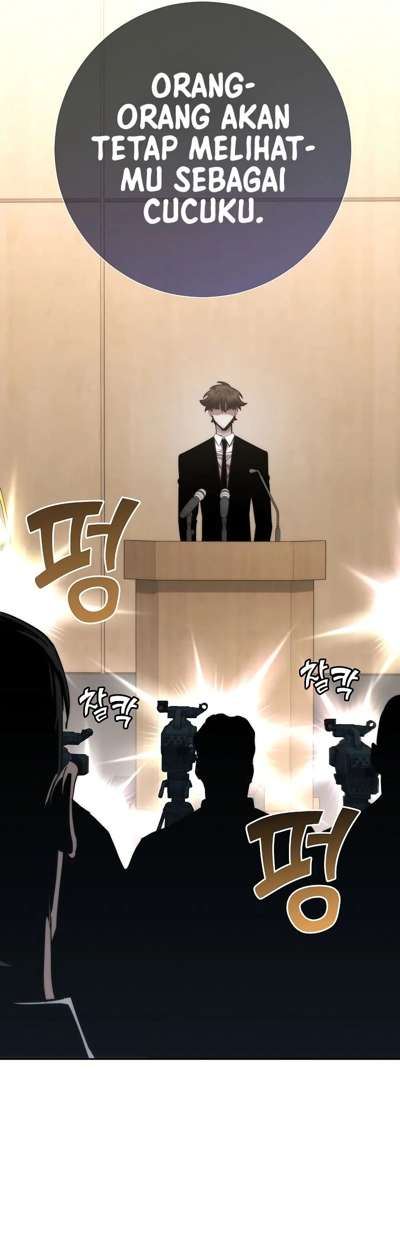 The Sword God From A Fallen World Chapter 58 Gambar 50