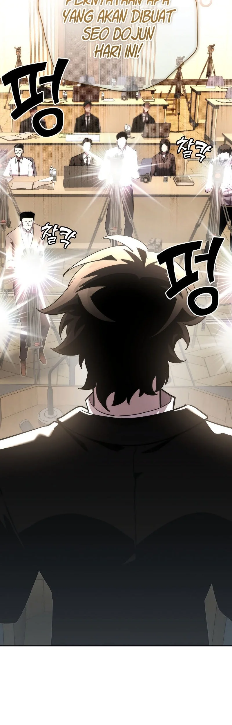 The Sword God From A Fallen World Chapter 58 Gambar 53