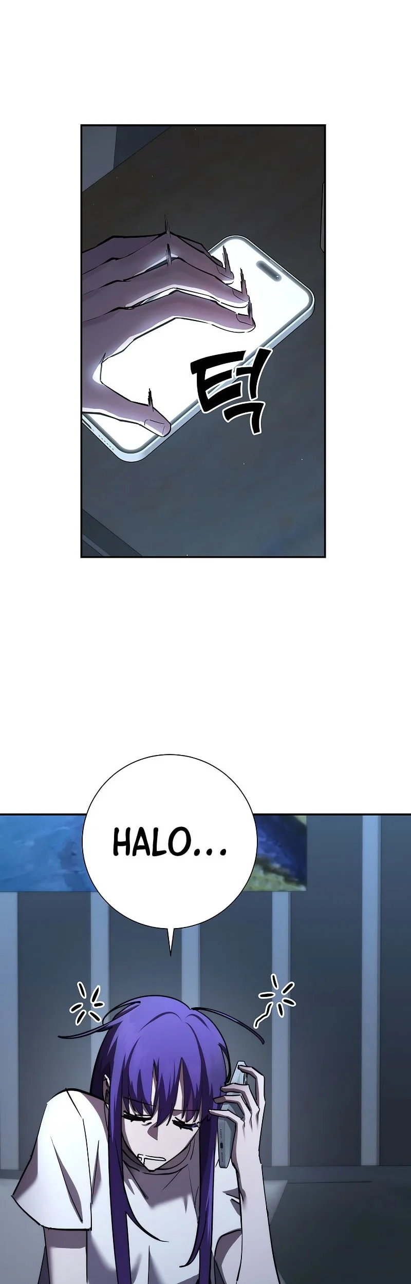 The Sword God From A Fallen World Chapter 58 Gambar 3