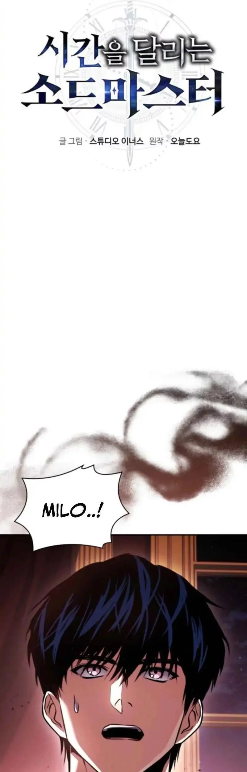 Baca Manhwa The Sword Master Who Travels Through Time Chapter 16 Gambar 2