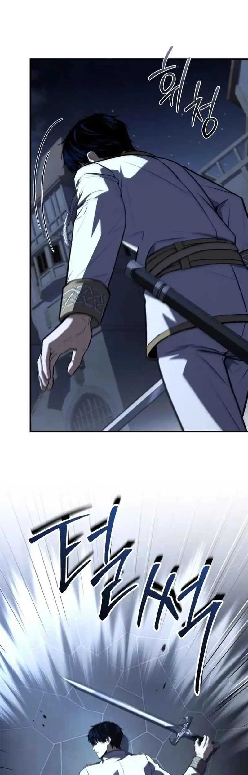 The Sword Master Who Travels Through Time Chapter 17 Gambar 24