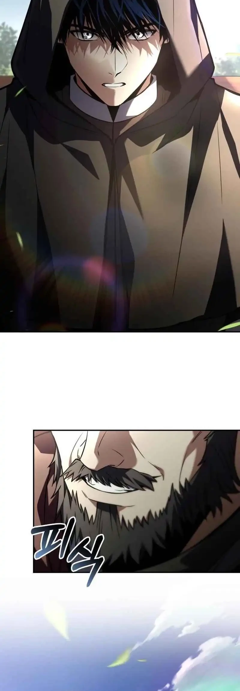 The Sword Master Who Travels Through Time Chapter 17 Gambar 51