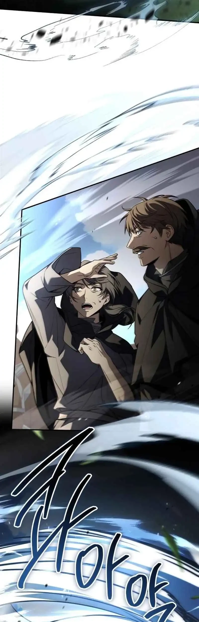 The Sword Master Who Travels Through Time Chapter 17 Gambar 61