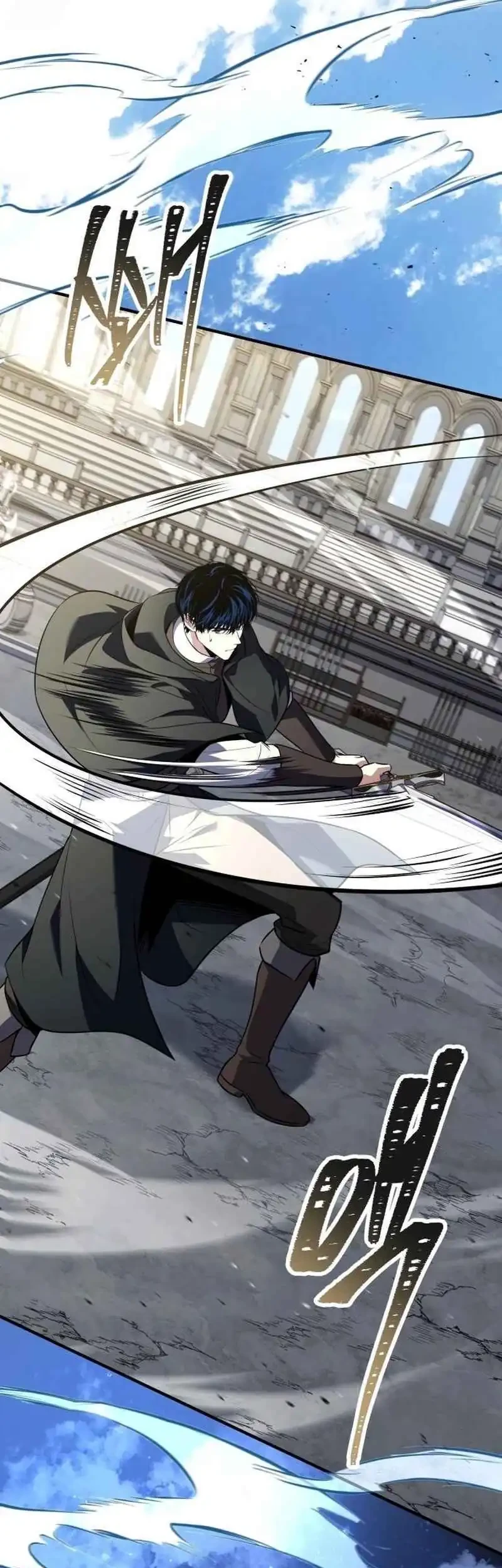 The Sword Master Who Travels Through Time Chapter 17 Gambar 74