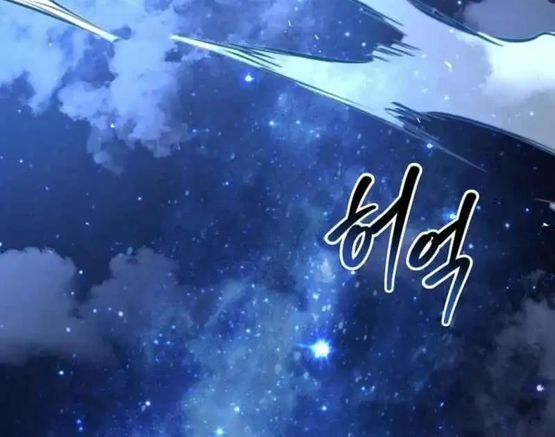 The Sword Master Who Travels Through Time Chapter 17 Gambar 75