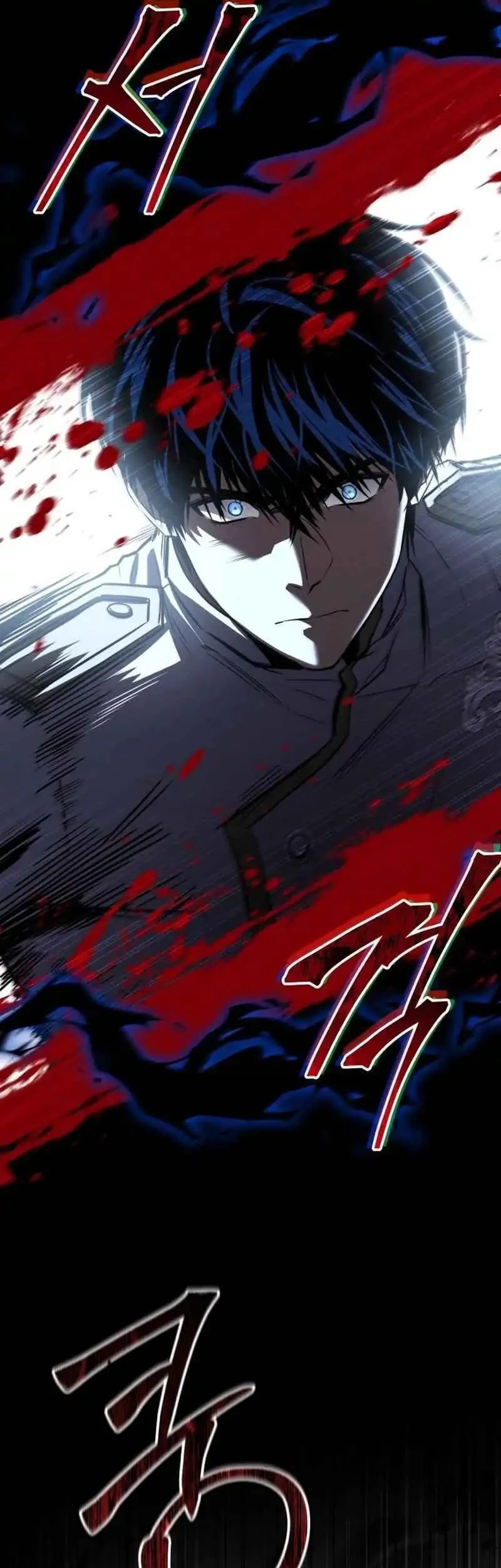 The Sword Master Who Travels Through Time Chapter 17 Gambar 14