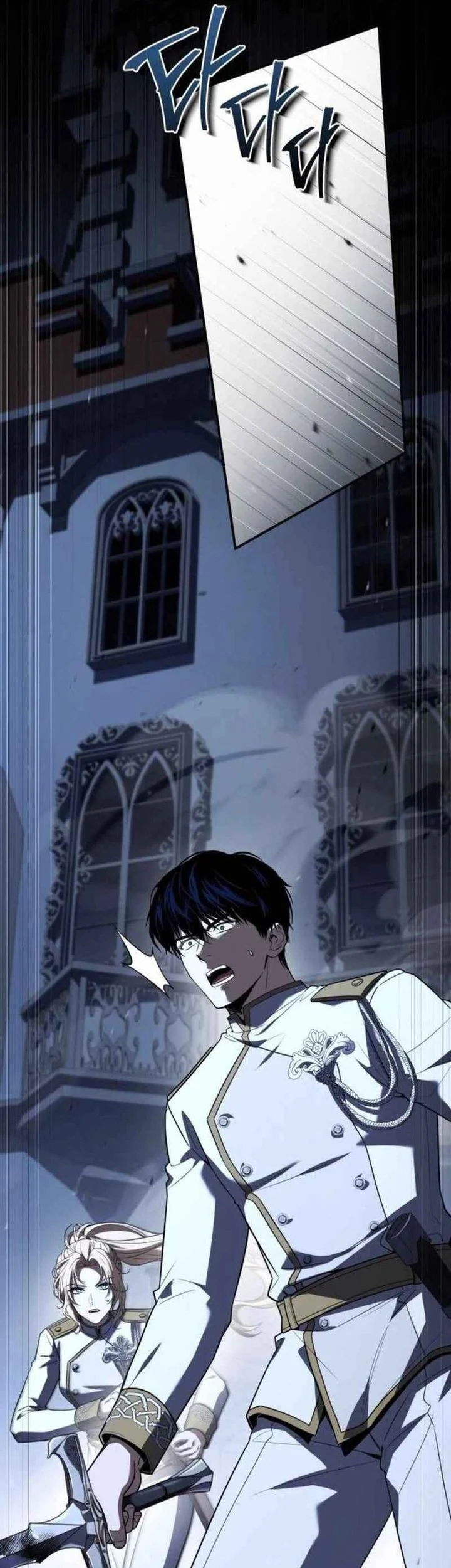 The Sword Master Who Travels Through Time Chapter 18 Gambar 84