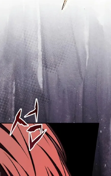 The Sword Master Who Travels Through Time Chapter 21 Gambar 33