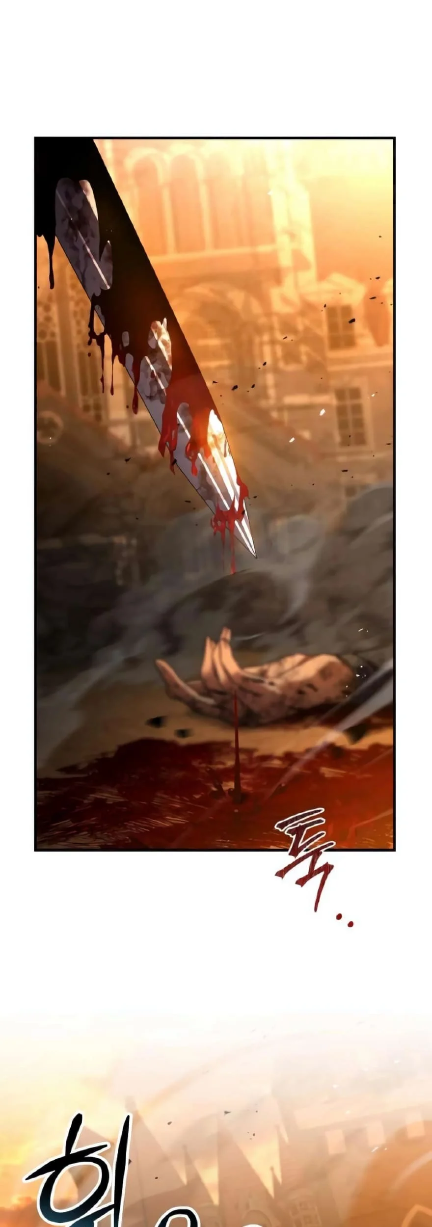 The Sword Master Who Travels Through Time Chapter 23 Gambar 13