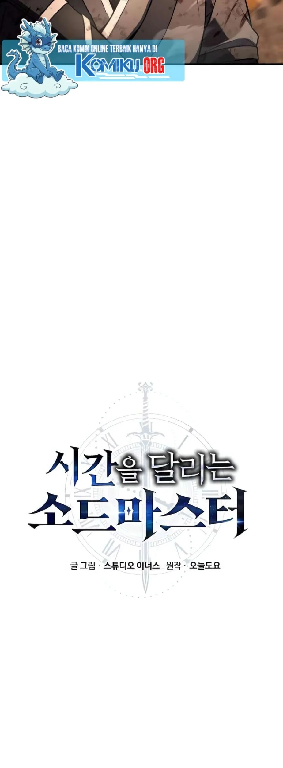 The Sword Master Who Travels Through Time Chapter 23 Gambar 33
