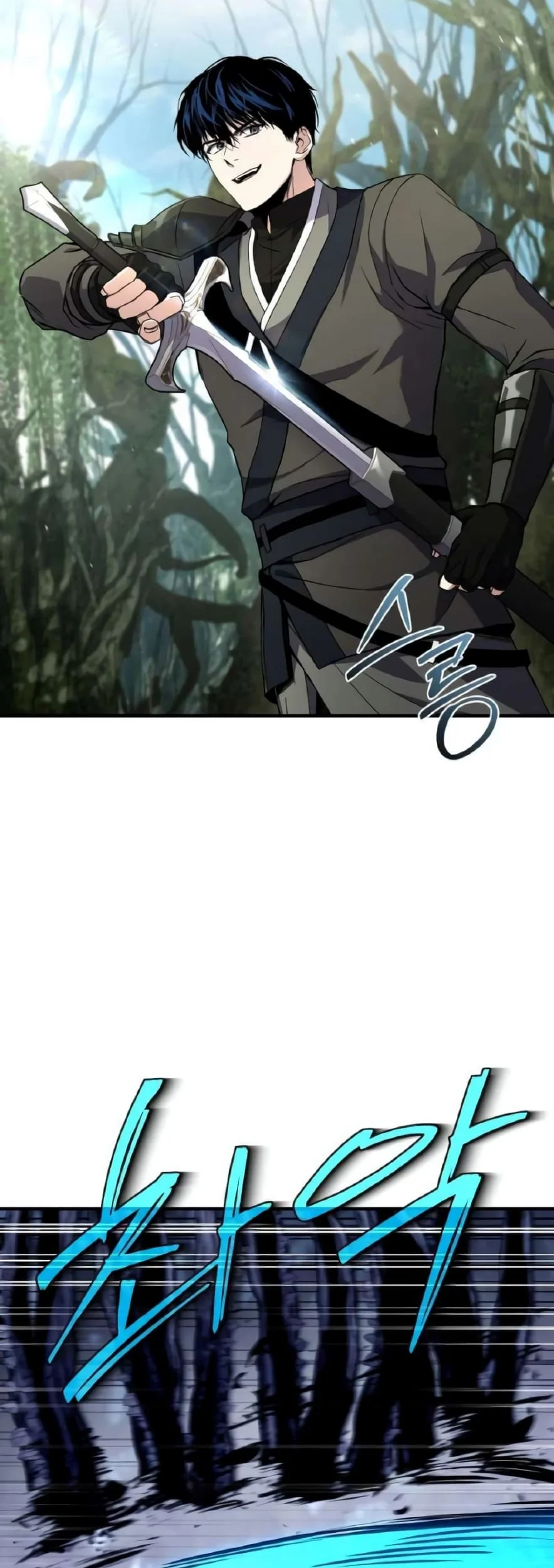 The Sword Master Who Travels Through Time Chapter 23 Gambar 52