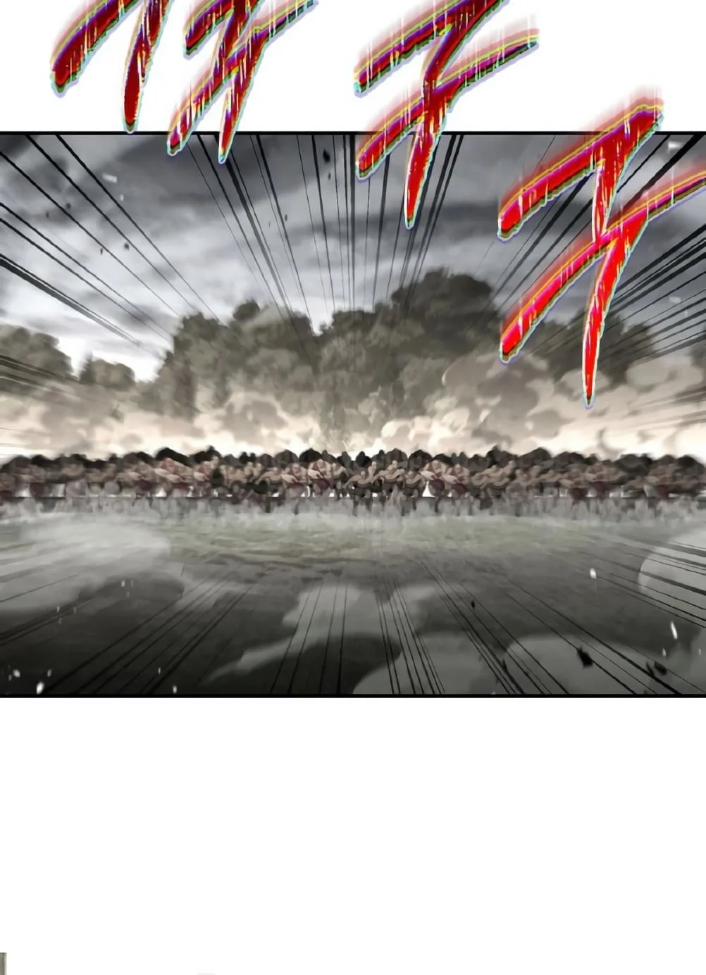 The Sword Master Who Travels Through Time Chapter 27 Gambar 8