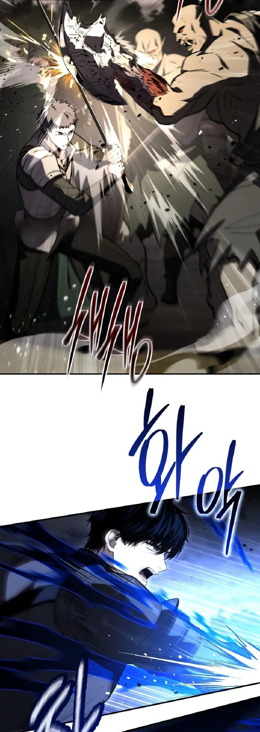 The Sword Master Who Travels Through Time Chapter 27 Gambar 27