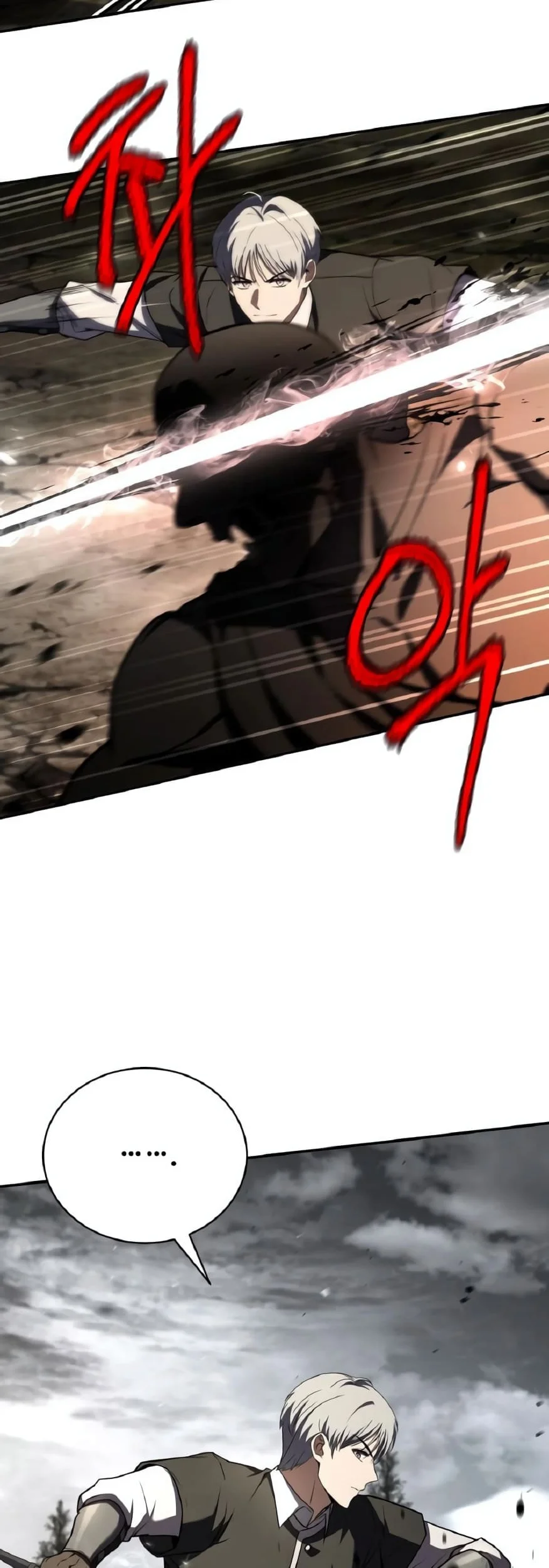 The Sword Master Who Travels Through Time Chapter 27 Gambar 52