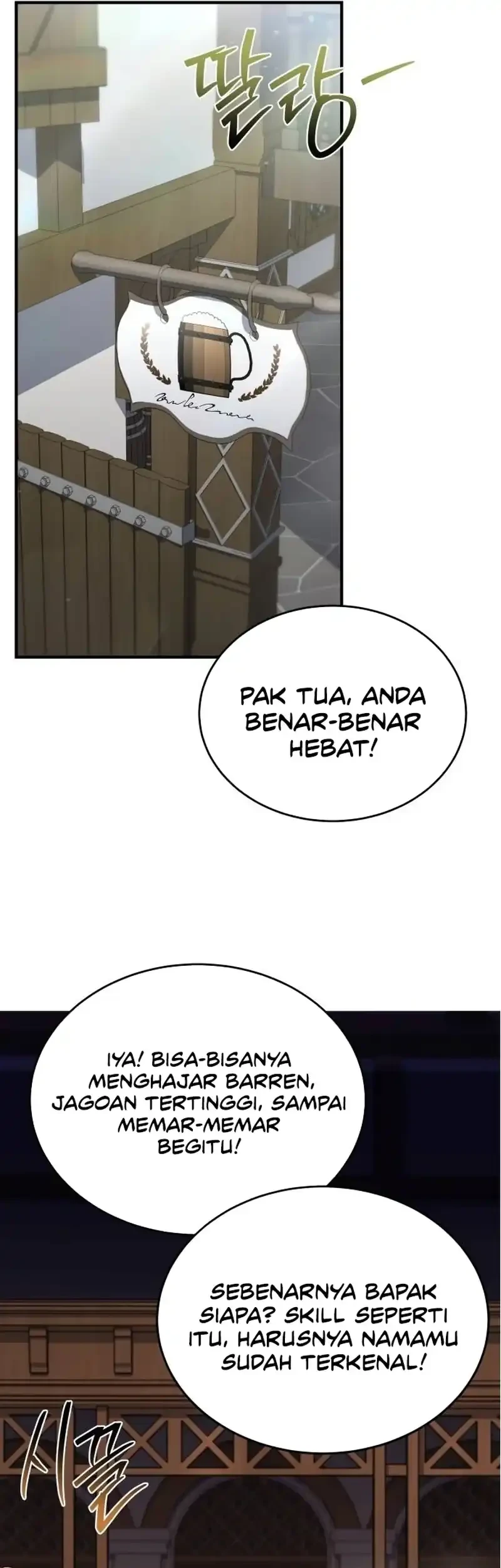 The Sword Master Who Travels Through Time Chapter 28 Gambar 9