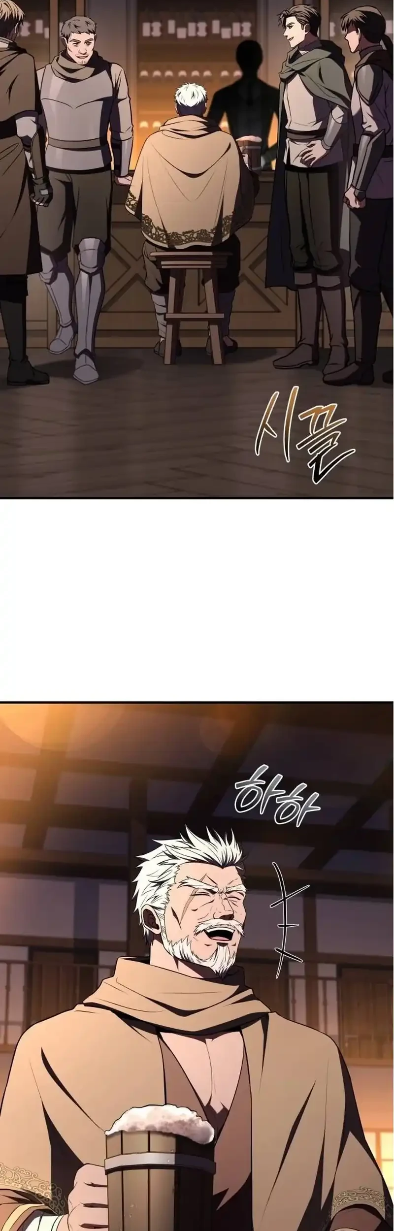 The Sword Master Who Travels Through Time Chapter 28 Gambar 10