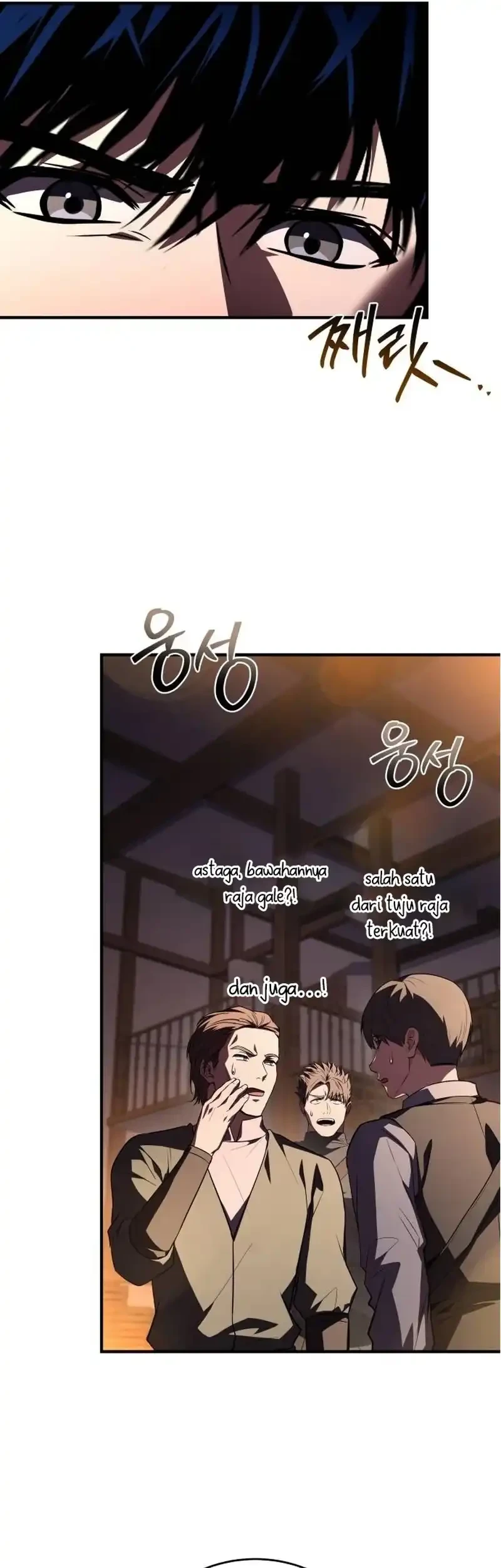 The Sword Master Who Travels Through Time Chapter 28 Gambar 18