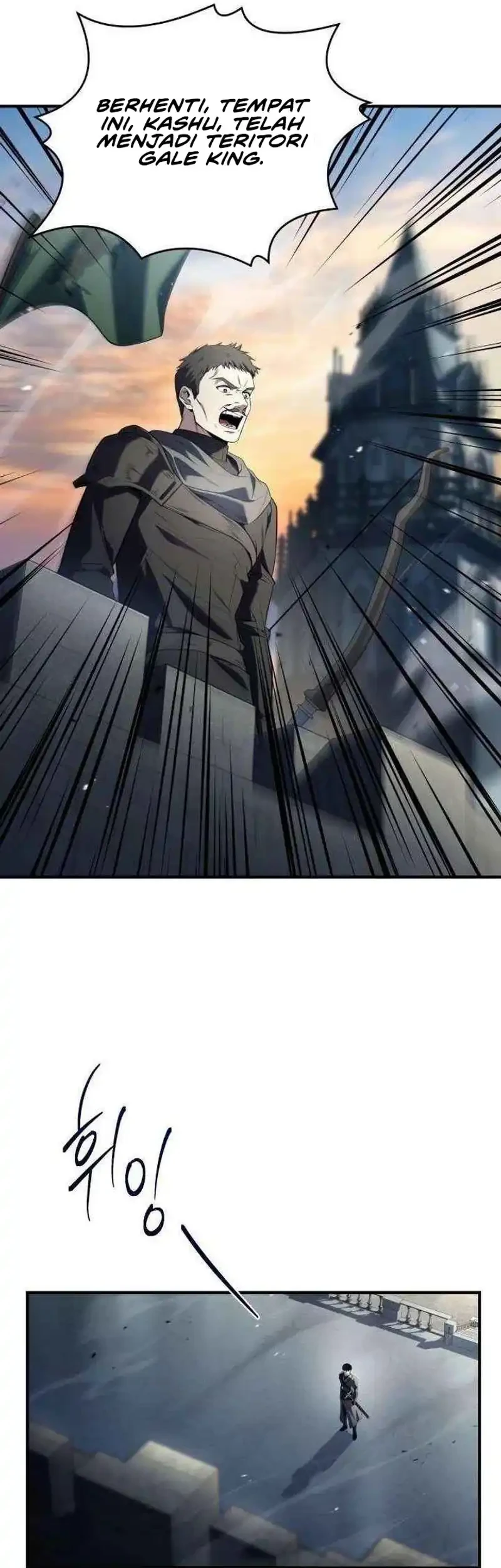 The Sword Master Who Travels Through Time Chapter 29 Gambar 34