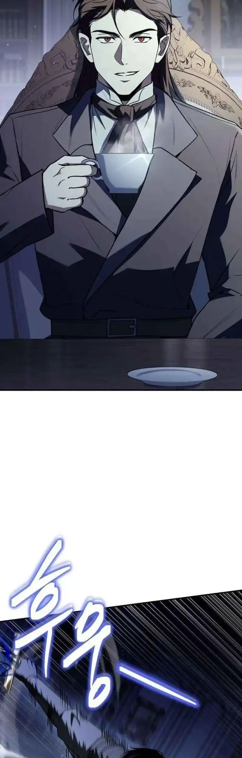 The Sword Master Who Travels Through Time Chapter 29 Gambar 79