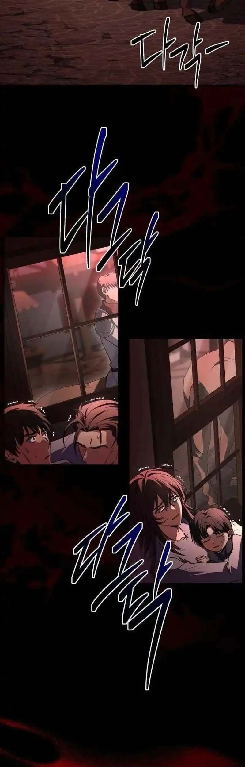 The Sword Master Who Travels Through Time Chapter 29 Gambar 4