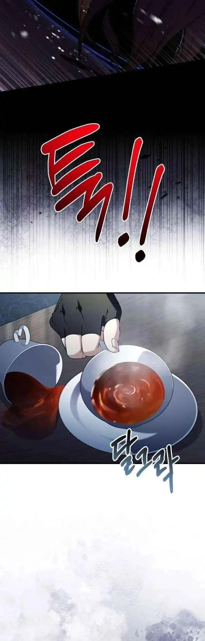 The Sword Master Who Travels Through Time Chapter 29 Gambar 81