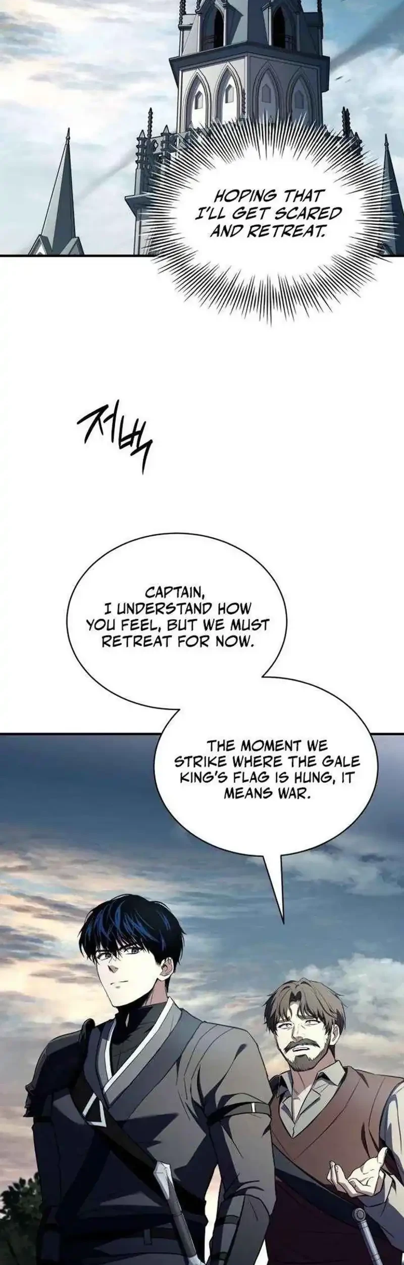 The Sword Master Who Travels Through Time Chapter 29 Gambar 25