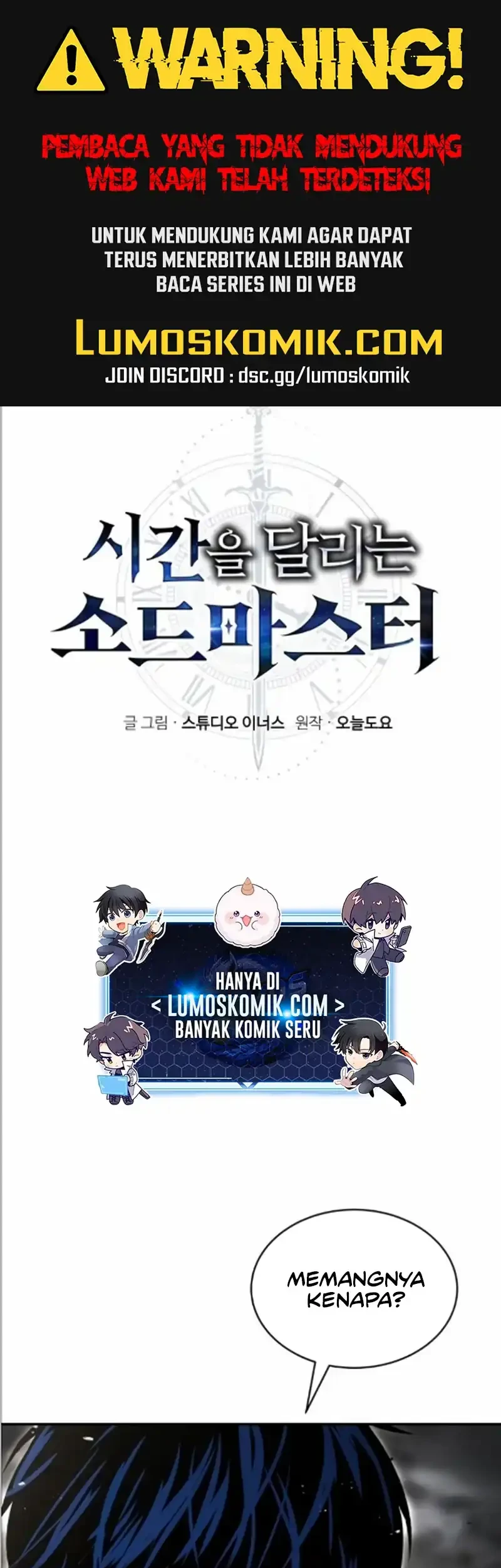 Manhwa The Sword Master Who Travels Through Time Chapter 32 gambar 2