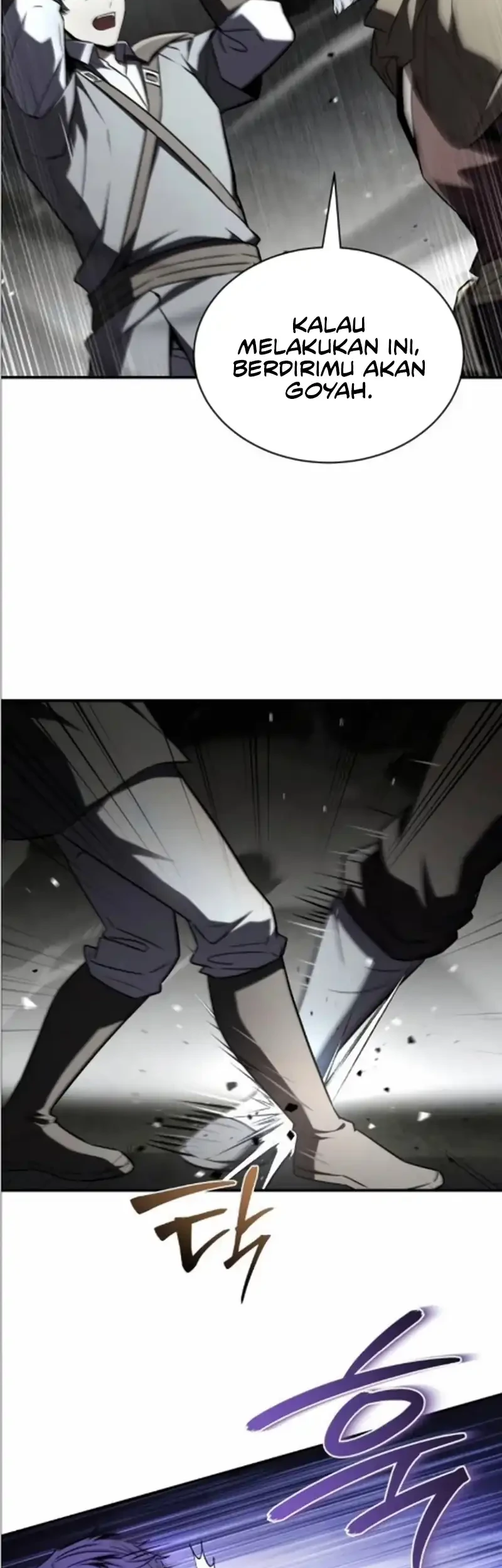 The Sword Master Who Travels Through Time Chapter 33 Gambar 17