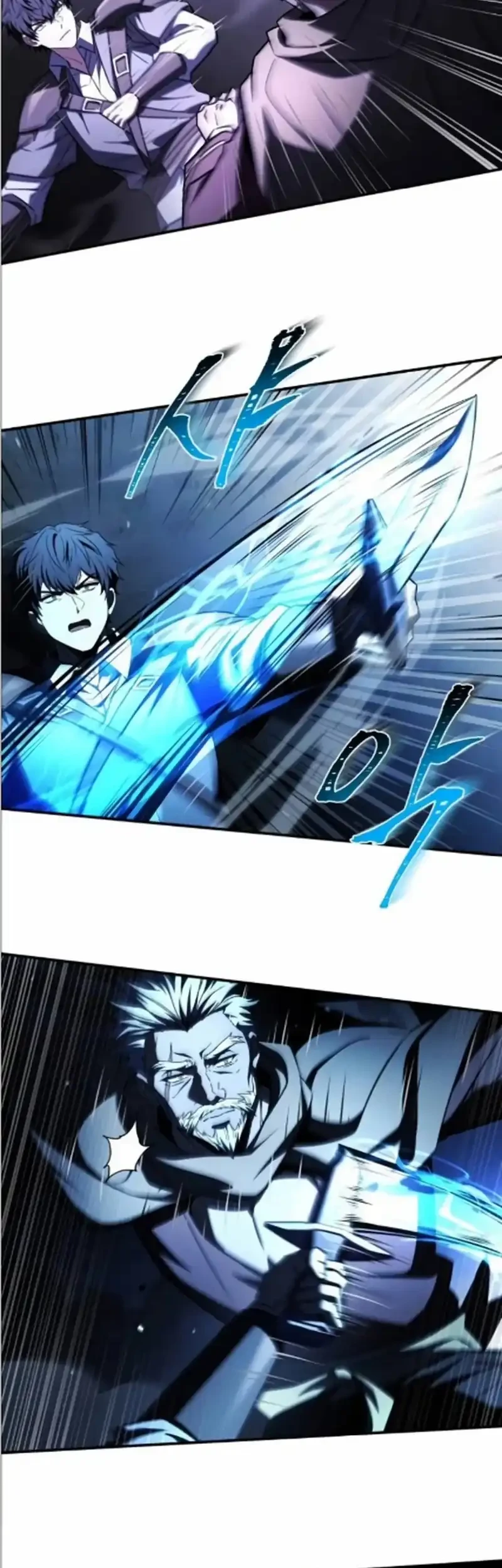 The Sword Master Who Travels Through Time Chapter 33 Gambar 19