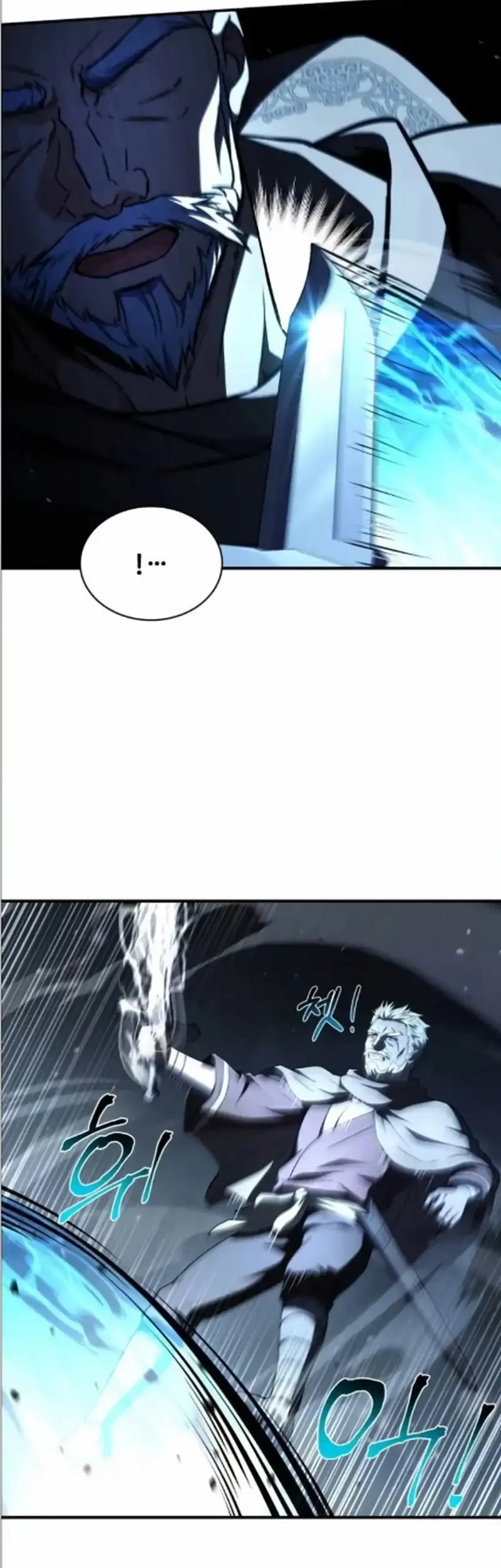 The Sword Master Who Travels Through Time Chapter 33 Gambar 20