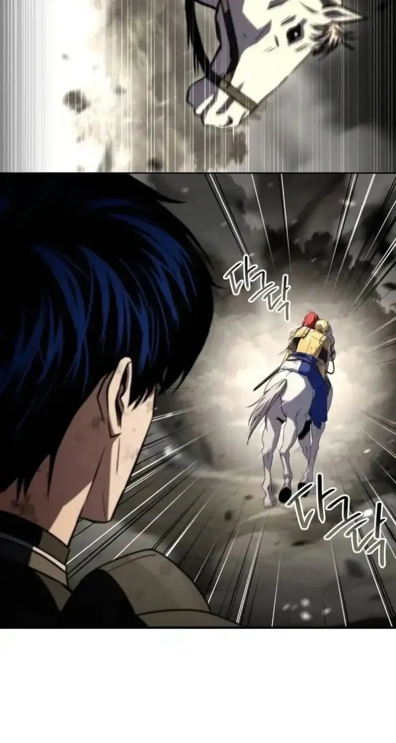 The Sword Master Who Travels Through Time Chapter 34 Gambar 68