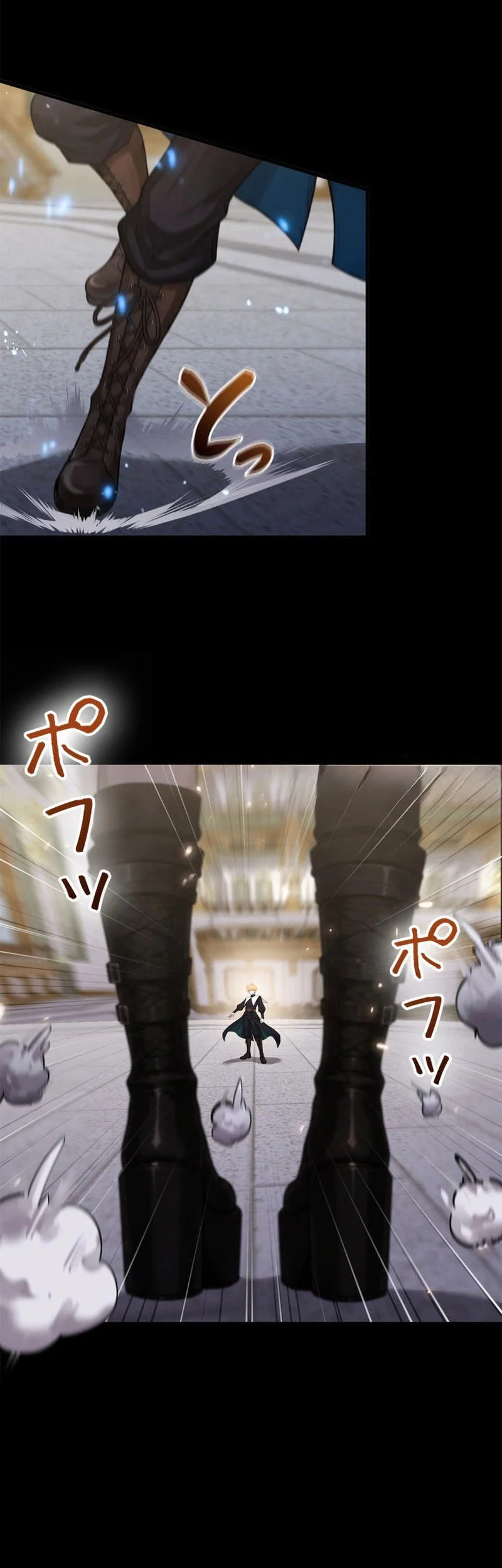 The Sword Saint Reincarnated Into A Noble Mage Family Chapter 18 Gambar 59